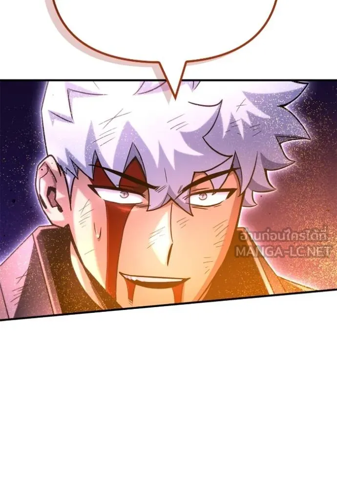 Superhuman Battlefield Chap 149 - Next Chap 150