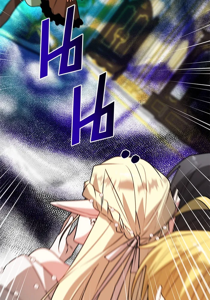 The Academy Is Doomed Chap 86 - Next Chap 87