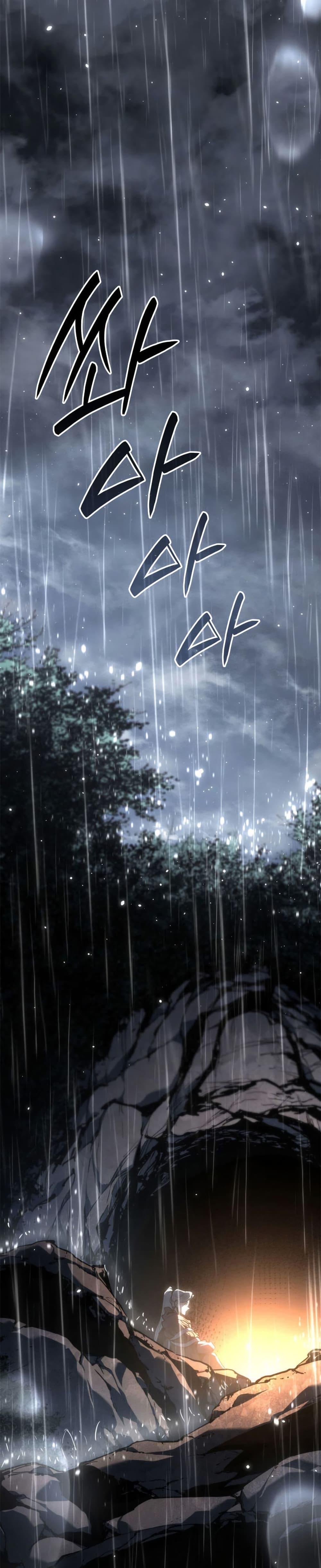 Reaper of the Drifting Moon Chap 118 - Next Chap 119