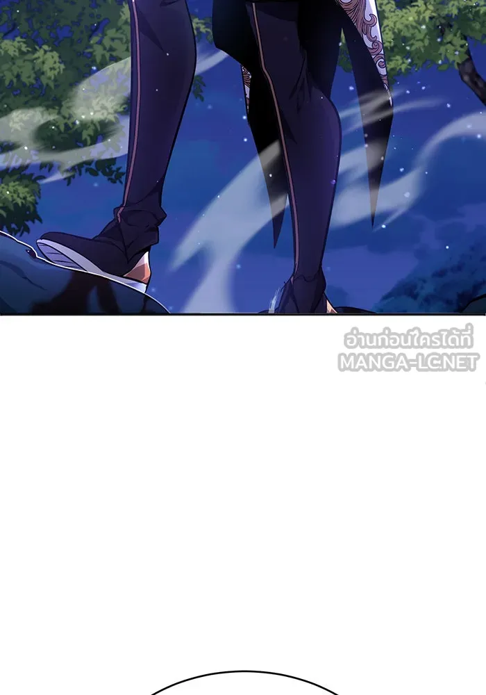 The Dark Magician Transmigrates After 66666 Years – จอมเวทเกิดใหม่ในรอบ 66666 ปี Chap 41 - Next Chap 42