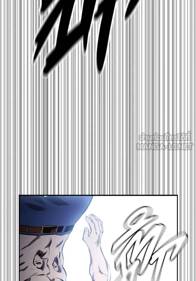 The Great War Chap 30 - Next Chap 31