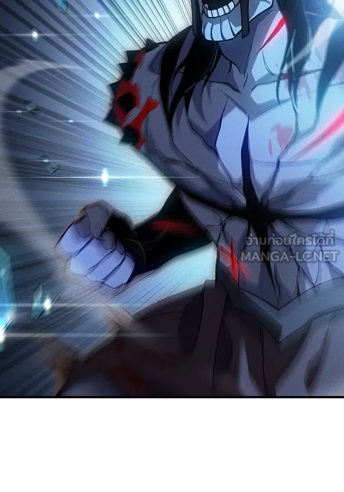 Regressing With the King’s Power – เกิดใหม่พร้อมพลังแห่งราชัน Chap 111 - Next Chap 112