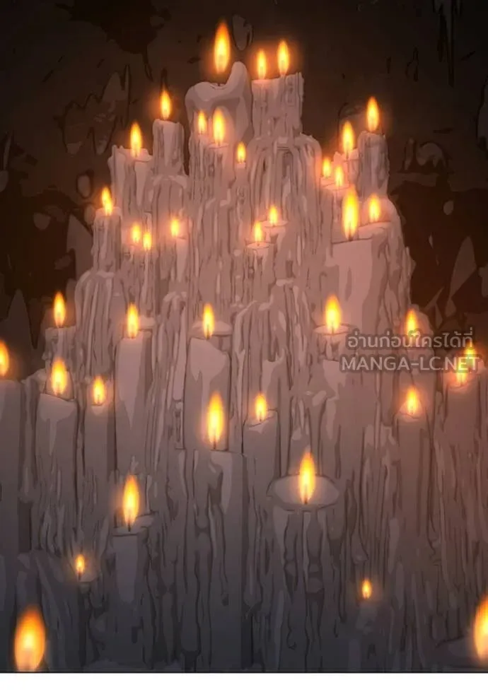 Reality Quest Chap 174 - Next Chap 175