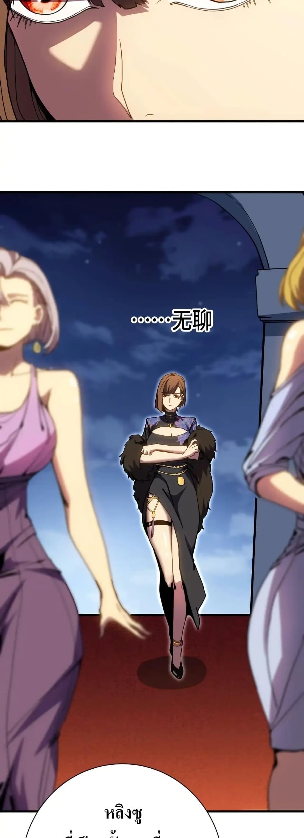 Logging 10,000 Years into the Future Chap 169 - Next Chap 170