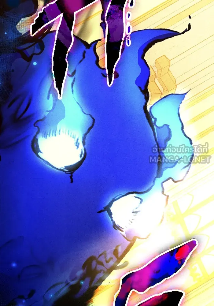 I Obtained a Mythic Item – พลิกชะตาคว้าไอเทมระดับเทพ Chap 125 - Next Chap 126