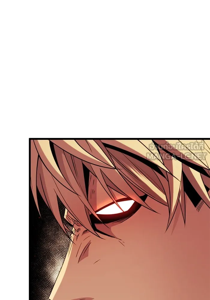 I Obtained a Mythic Item – พลิกชะตาคว้าไอเทมระดับเทพ Chap 95 - Next Chap 96