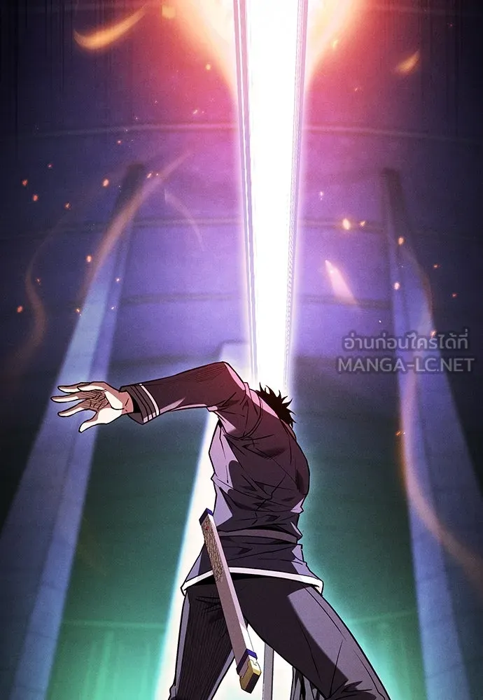 Academy’s Genius Swordmaster – นักดาบอัจฉริยะจากอะคาเดมี Chap 74 - Next Chap 75