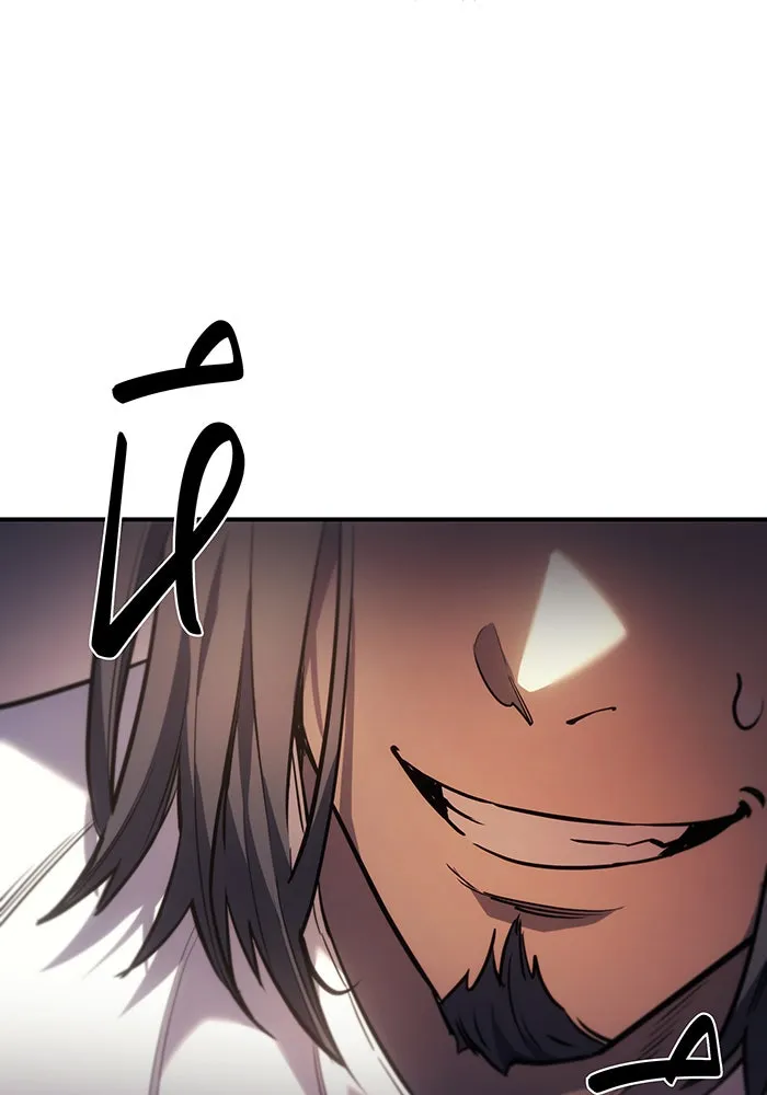 Regressing With the King’s Power – เกิดใหม่พร้อมพลังแห่งราชัน Chap 9 - Next Chap 10