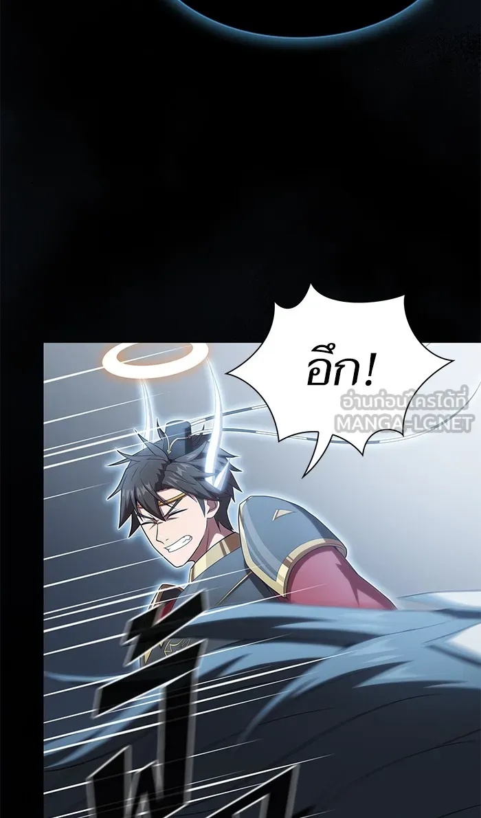 The Tutorial Tower of the Advanced Player – ผู้เล่นขั้นเทพแห่งหอคอยฝึกสอน Chap 106 - Next Chap 107