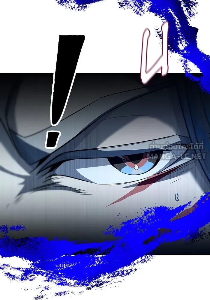 The Dark Magician Transmigrates After 66666 Years – จอมเวทเกิดใหม่ในรอบ 66666 ปี Chap 146 - Next Chap 147