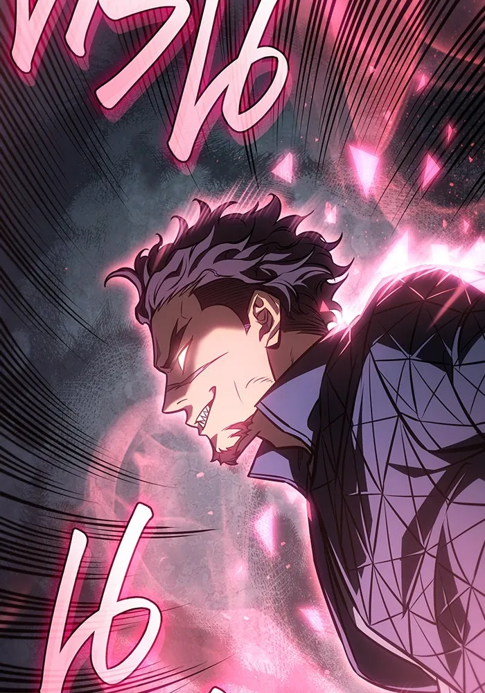 Regressing With the King’s Power – เกิดใหม่พร้อมพลังแห่งราชัน Chap 41 - Next Chap 42