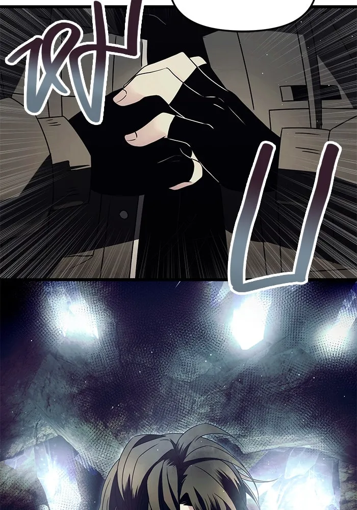 I Obtained a Mythic Item – พลิกชะตาคว้าไอเทมระดับเทพ Chap 57 - Next Chap 58