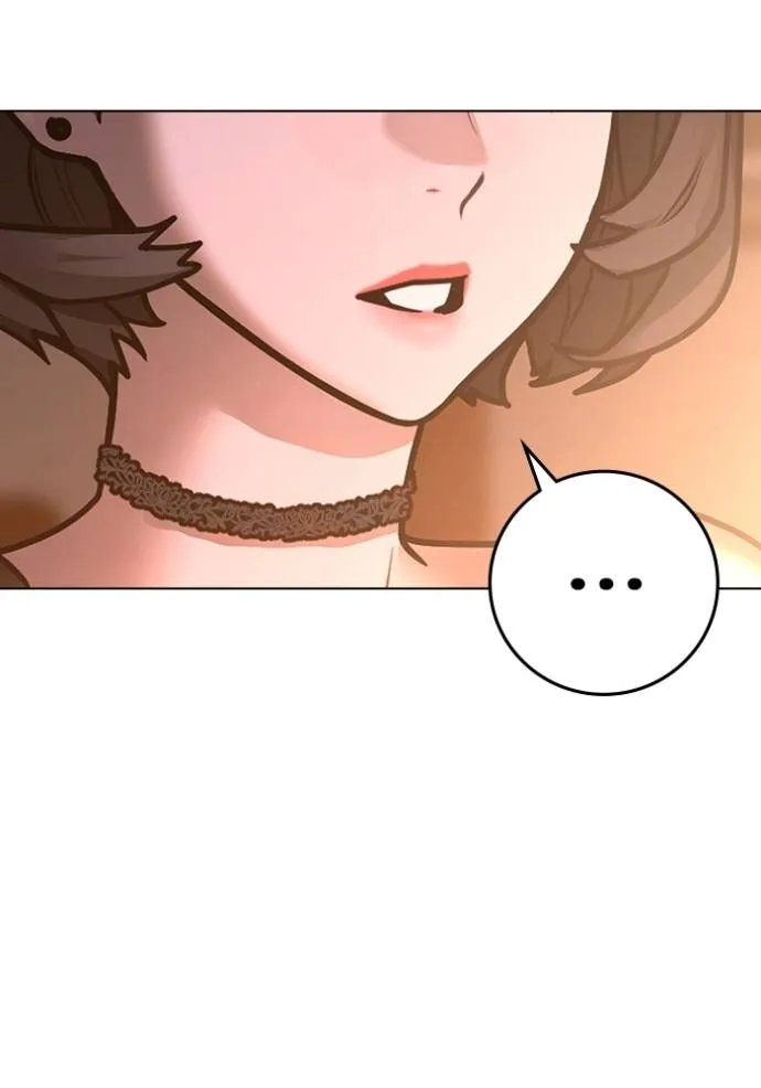 Reality Quest Chap 132 - Next Chap 133