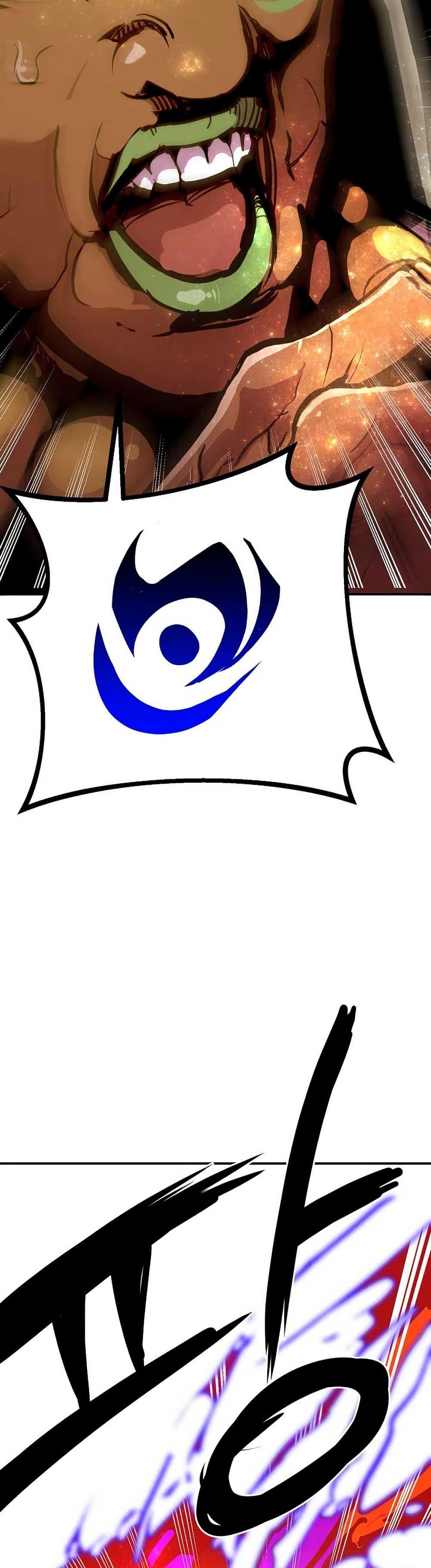 Worthless Regression Chap 91 - Next Chap 92