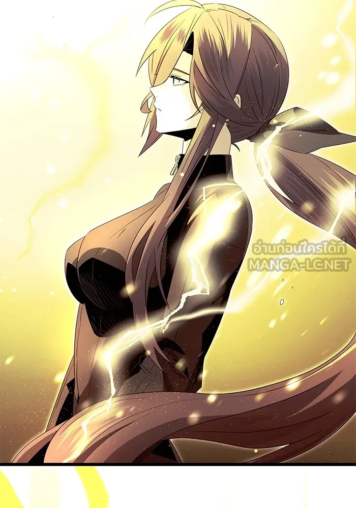 I Obtained a Mythic Item – พลิกชะตาคว้าไอเทมระดับเทพ Chap 65 - Next Chap 66