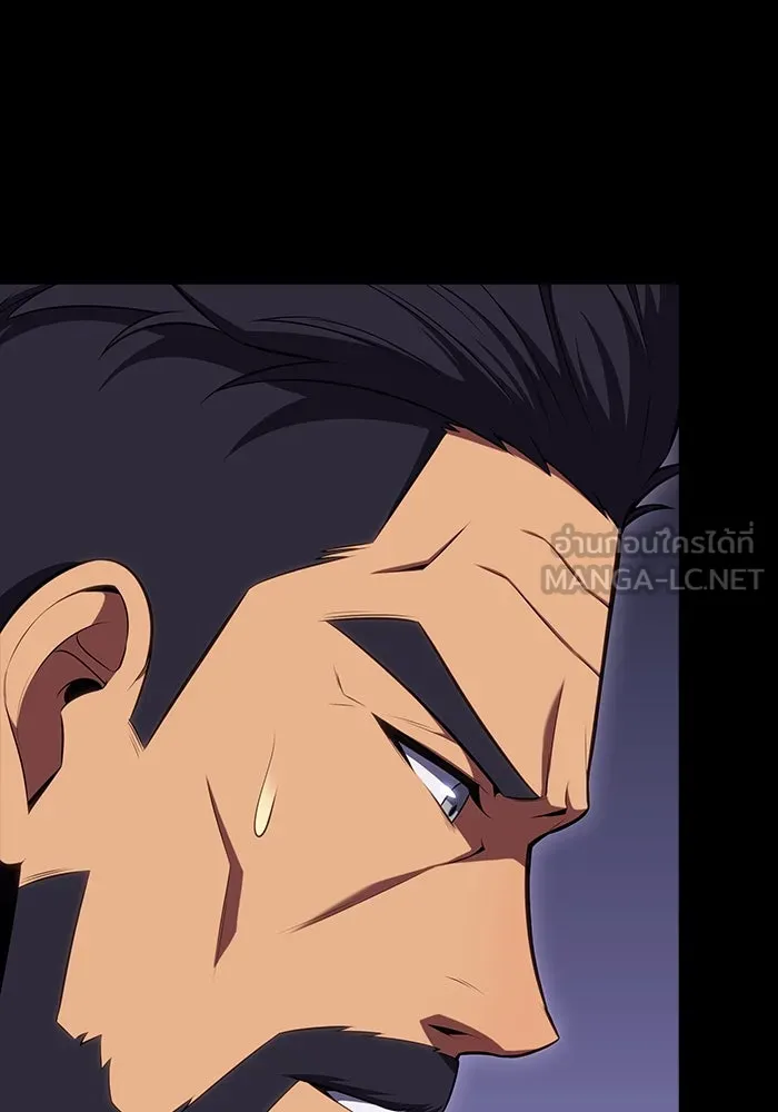 The Regressed Son of a Duke is an Assassin – ลูกชายคนเล็กของดยุกคือมือสังหาร Chap 5 - Next Chap 6