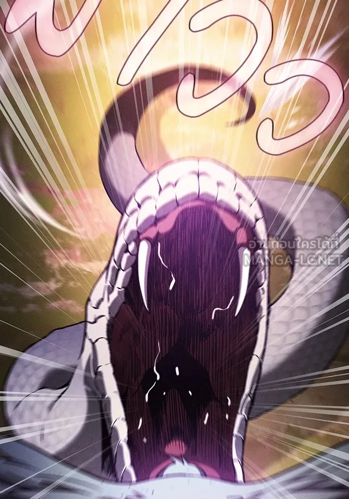 Academy’s Genius Swordmaster – นักดาบอัจฉริยะจากอะคาเดมี Chap 97 - Next Chap 98