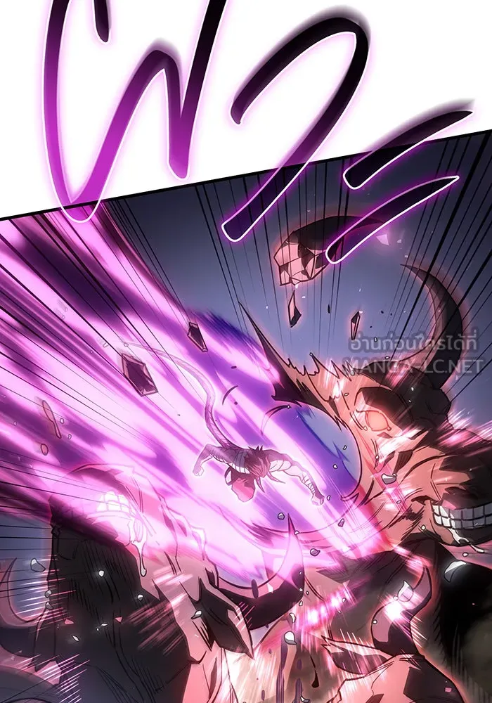 Regressing With the King’s Power – เกิดใหม่พร้อมพลังแห่งราชัน Chap 47 - Next Chap 48