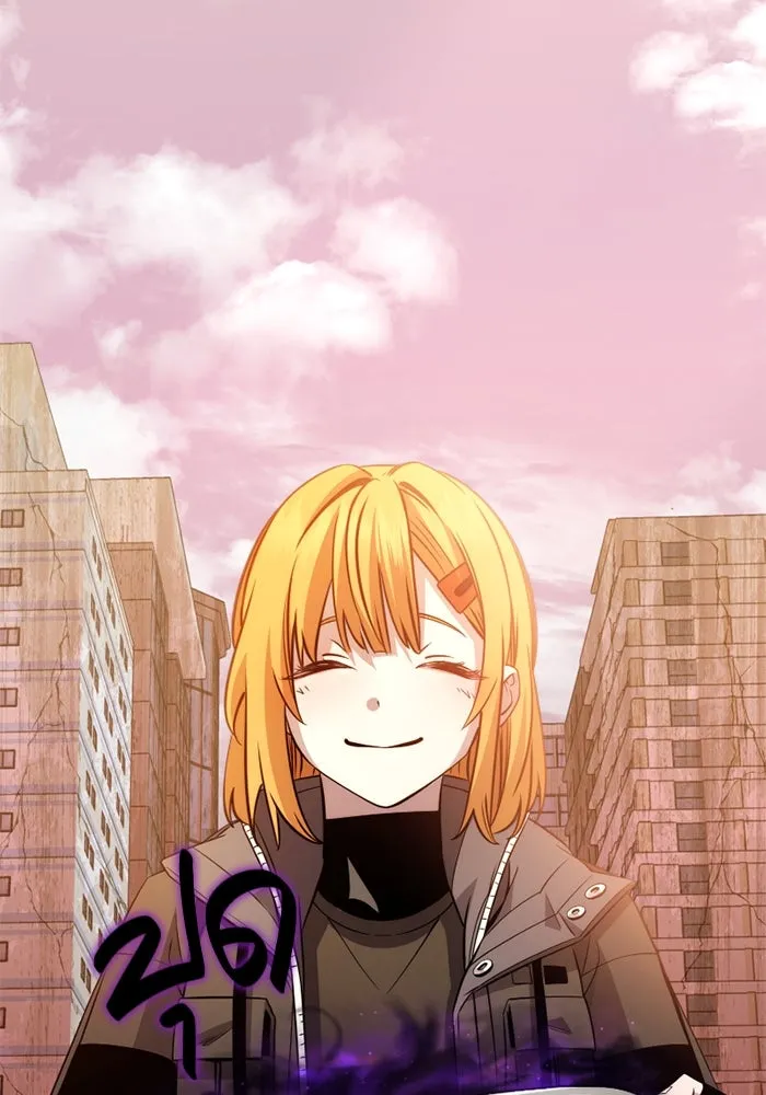 I Obtained a Mythic Item – พลิกชะตาคว้าไอเทมระดับเทพ Chap 112 - Next Chap 113