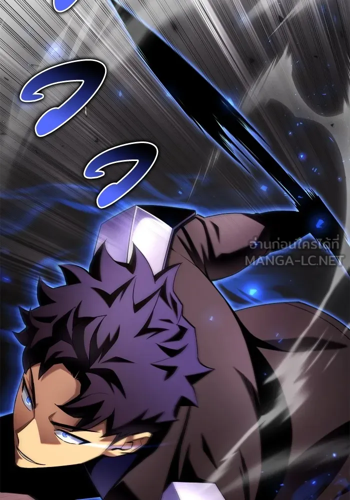 Superhuman Battlefield Chap 102 - Next Chap 103