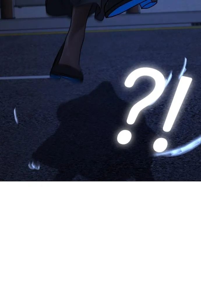 Reality Quest Chap 150 - Next Chap 151