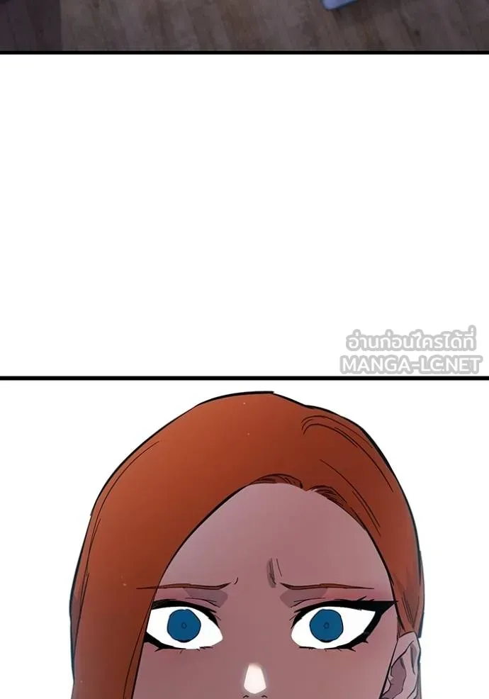 The Great War Chap 31 - Next Chap 32