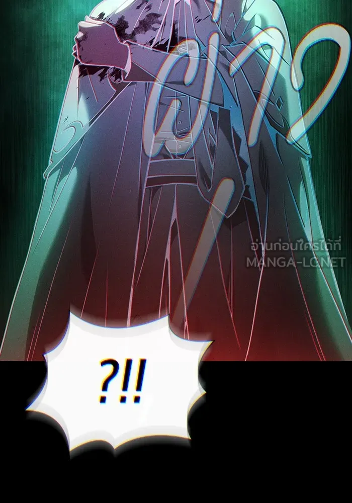 Academy’s Genius Swordmaster – นักดาบอัจฉริยะจากอะคาเดมี Chap 27 - Next Chap 28