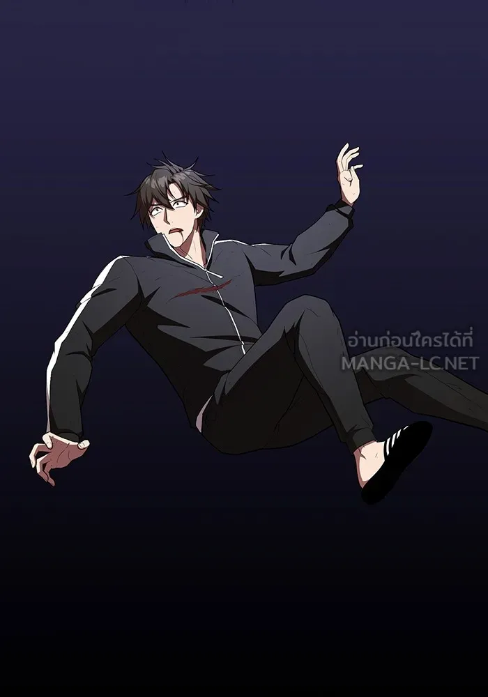 The Tutorial Tower of the Advanced Player – ผู้เล่นขั้นเทพแห่งหอคอยฝึกสอน Chap 157 - Next Chap 158