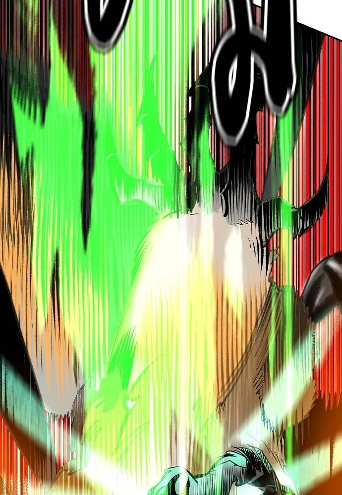 Jungle Juice Chap 132 - Next Chap 133