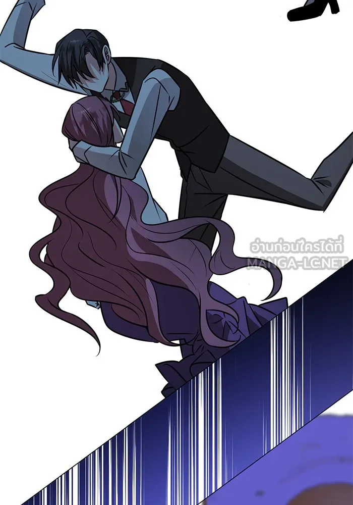 The Academy Is Doomed Chap 62 - Next Chap 63