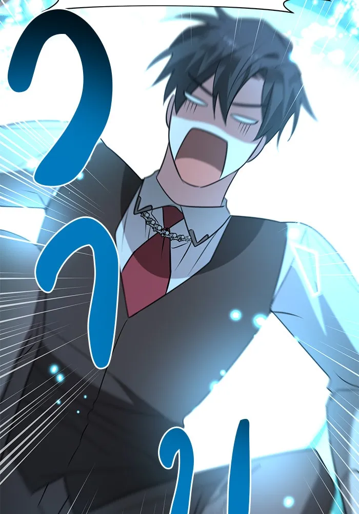 The Academy Is Doomed Chap 55 - Next Chap 56