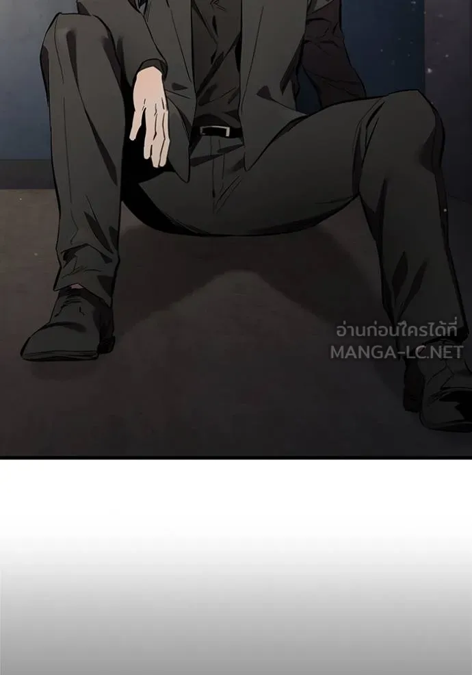 The Great War Chap 31 - Next Chap 32