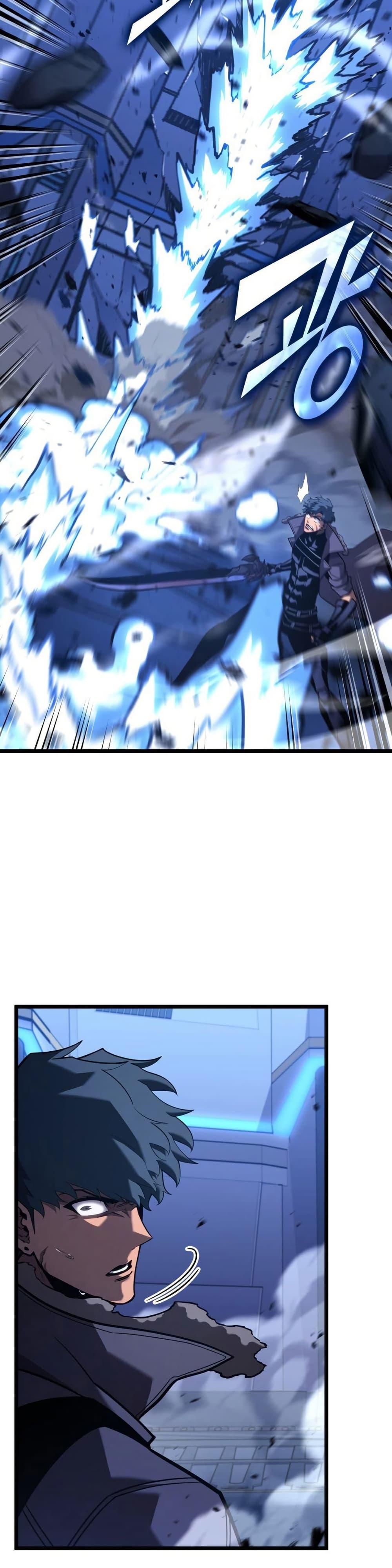 Return of the SSS-Class Ranker Chap 164 - Next Chap 165