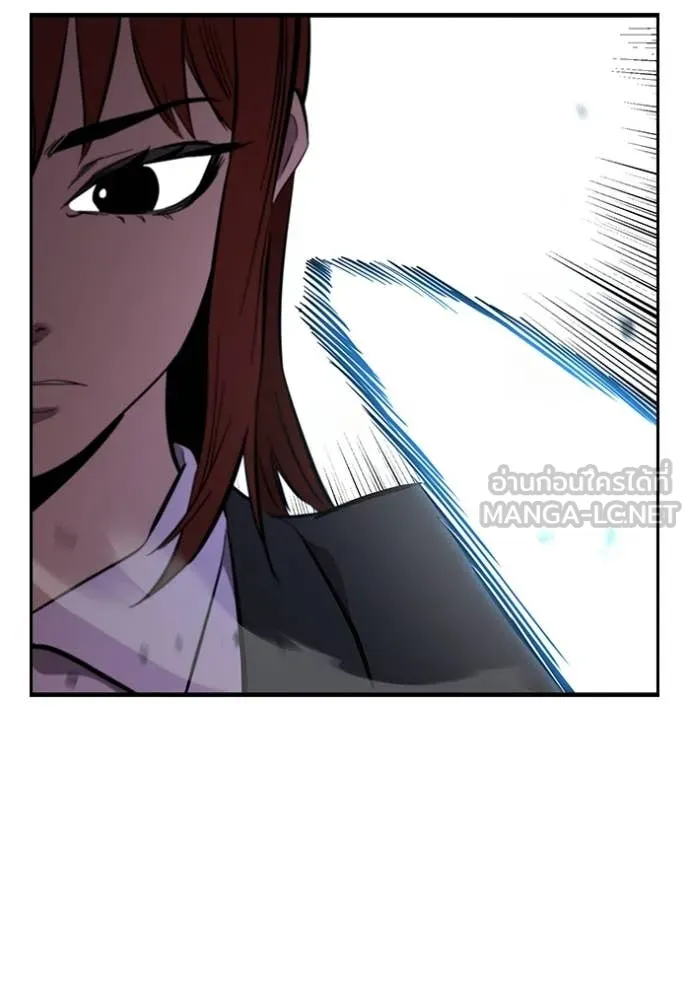 The Great War Chap 40 - Next Chap 41