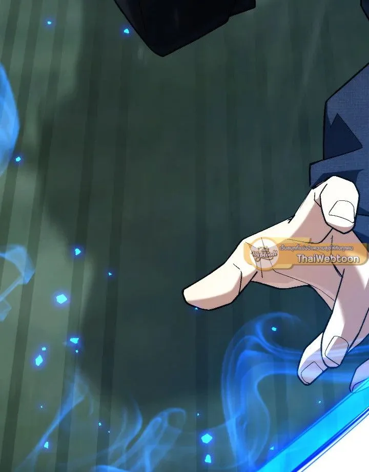 The Hero Returns Chap 98 - Next Chap 99