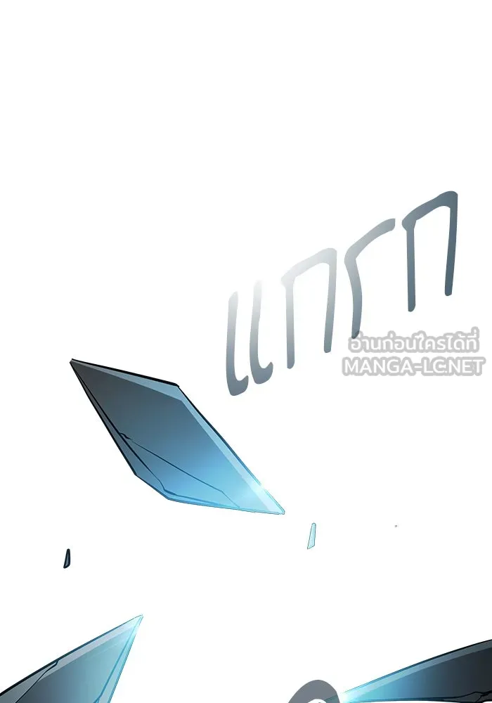 Academy’s Genius Swordmaster – นักดาบอัจฉริยะจากอะคาเดมี Chap 17 - Next Chap 18