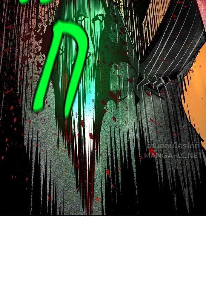 Jungle Juice Chap 164 - Next Chap 165