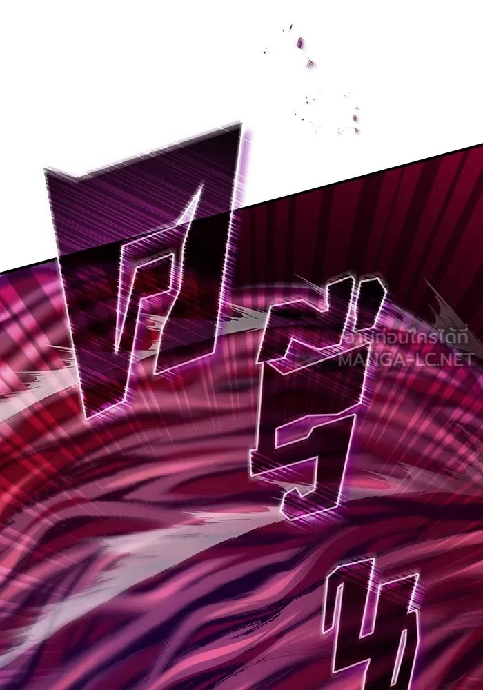 The Dark Magician Transmigrates After 66666 Years – จอมเวทเกิดใหม่ในรอบ 66666 ปี Chap 27 - Next Chap 28