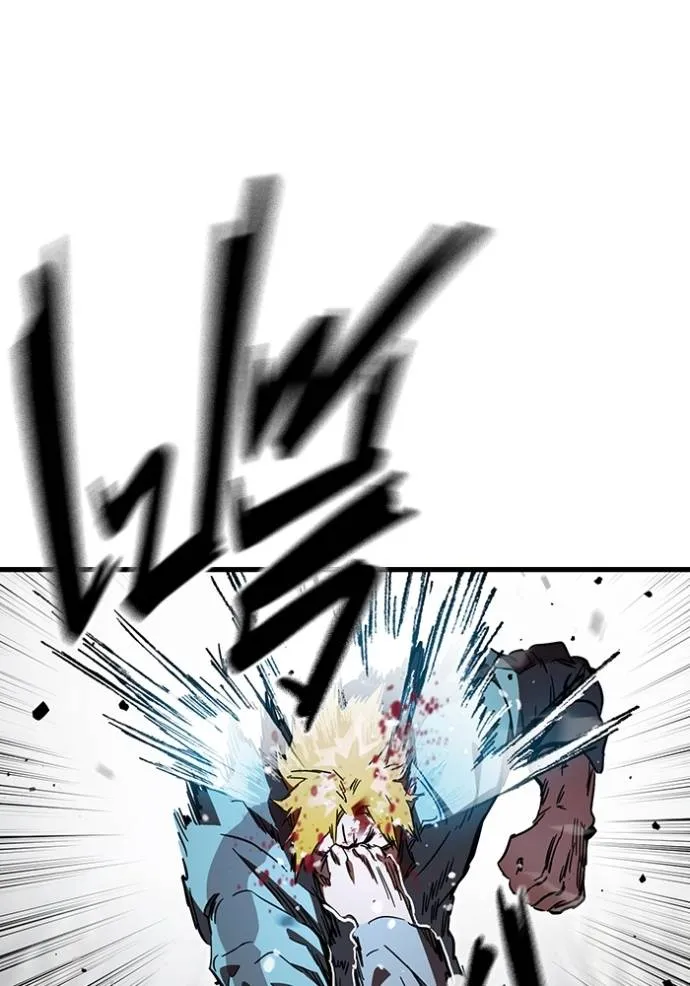 The Great War Chap 17 - Next Chap 18