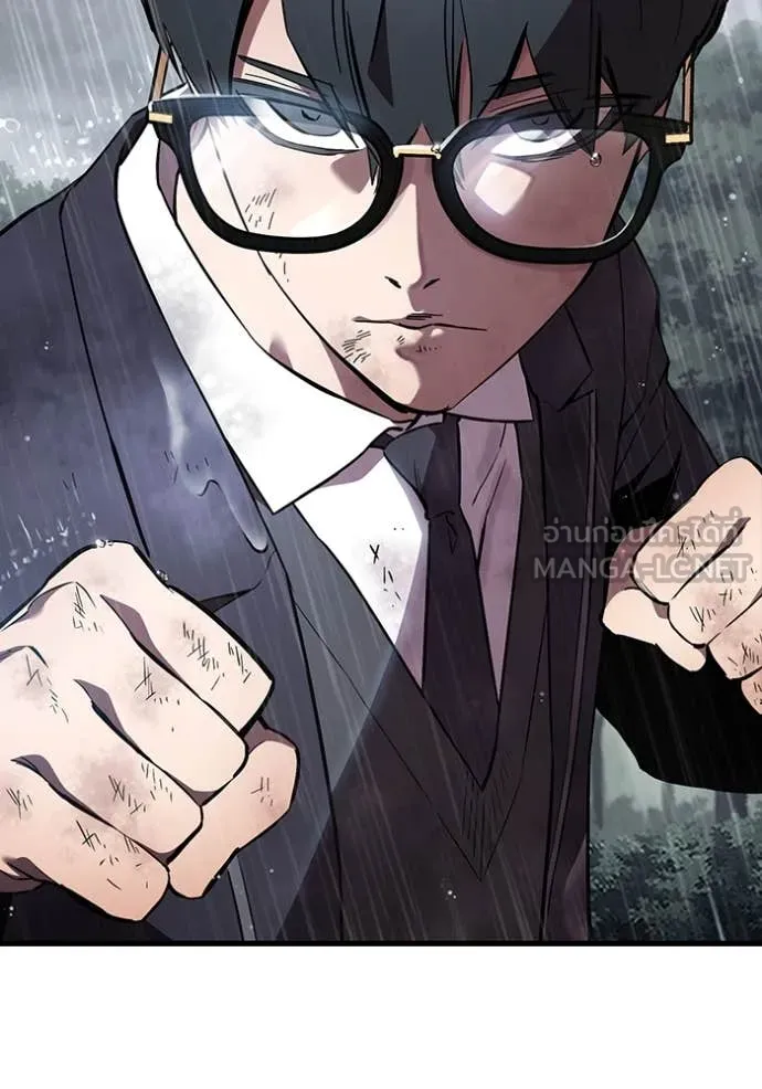 The Great War Chap 59 - Next Chap 60