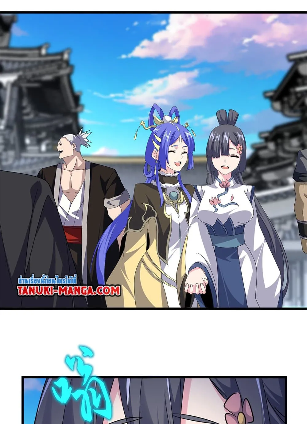 Magic Emperor Chap 747 - Next Chap 748