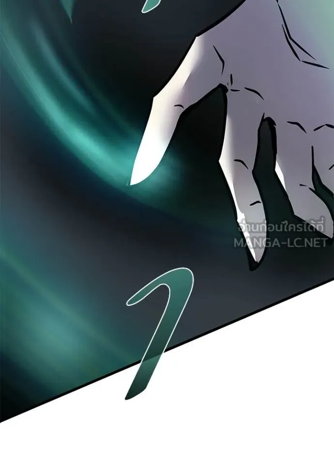 Villain To Kill Chap 222 - Next Chap 223