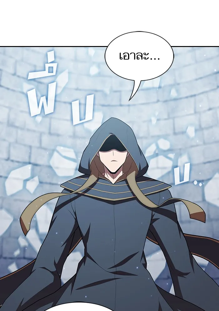 The Tutorial Tower of the Advanced Player – ผู้เล่นขั้นเทพแห่งหอคอยฝึกสอน Chap 128 - Next Chap 129