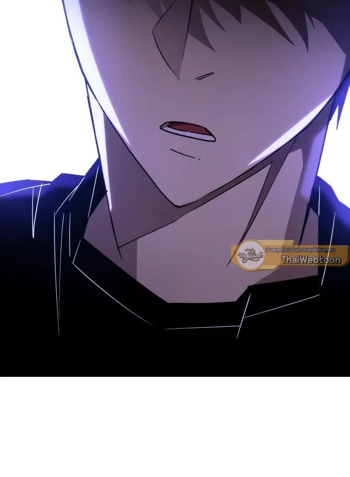 The Hero Returns Chap 72 - Next Chap 73