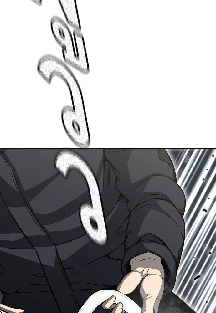 King Game Chap 98 - Next Chap 99