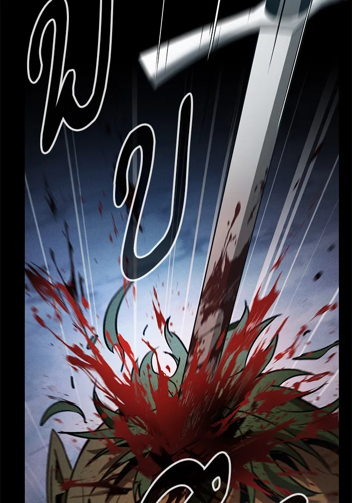 Academy’s Genius Swordmaster – นักดาบอัจฉริยะจากอะคาเดมี Chap 7 - Next Chap 8