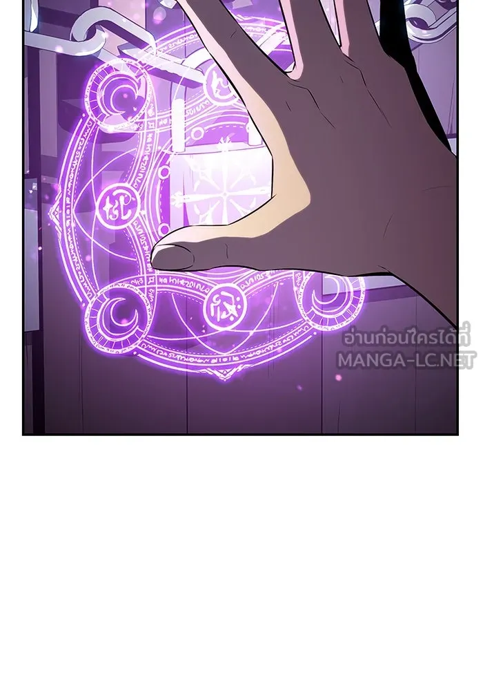 The Regressed Son of a Duke is an Assassin – ลูกชายคนเล็กของดยุกคือมือสังหาร Chap 18 - Next Chap 19