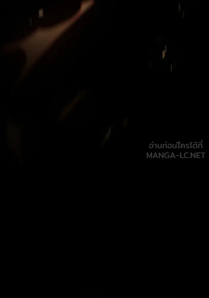 Academy’s Genius Swordmaster – นักดาบอัจฉริยะจากอะคาเดมี Chap 127 - Next Chap 128