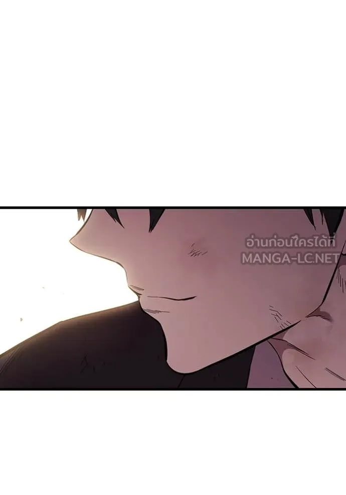 The Great War Chap 46 - Next Chap 47