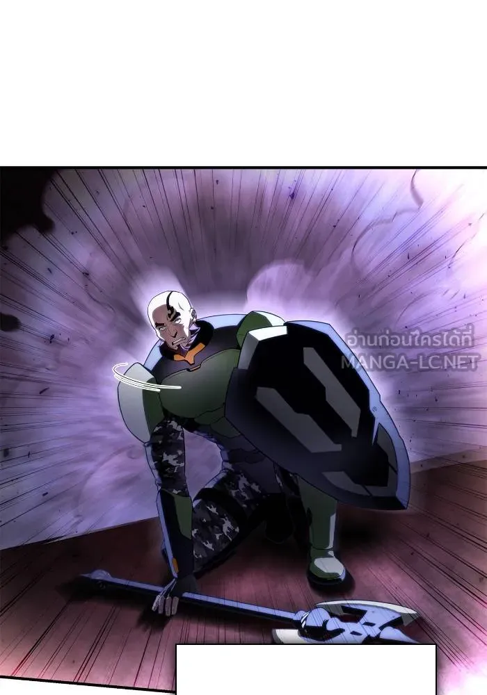 Superhuman Battlefield Chap 103 - Next Chap 104